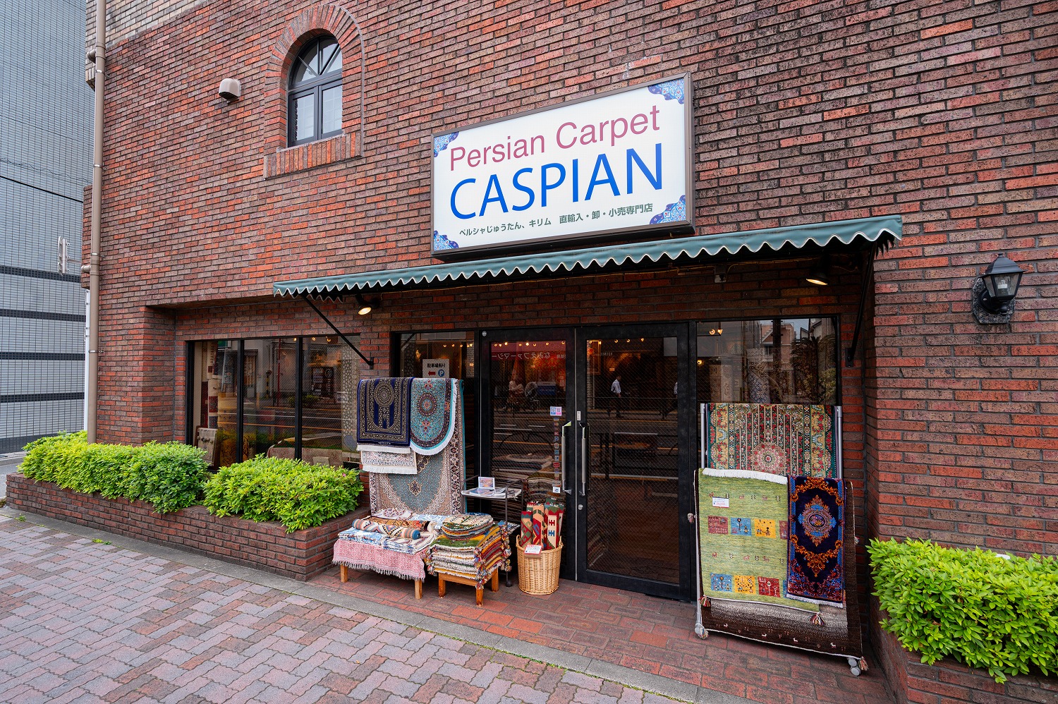 店舗概要